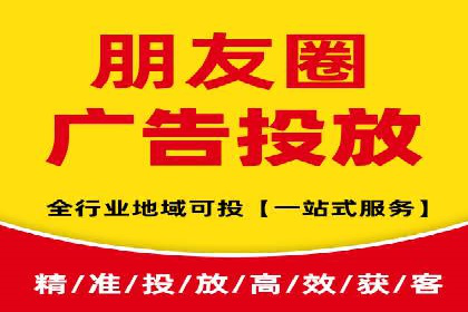 揭秘SEM托管服务案例，助力中小企业突破困境